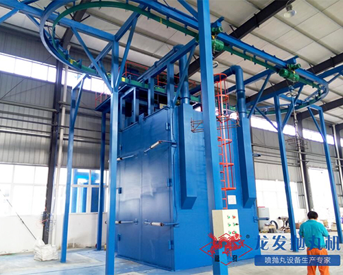 兰州品质悬挂链通过式抛丸机哪家好