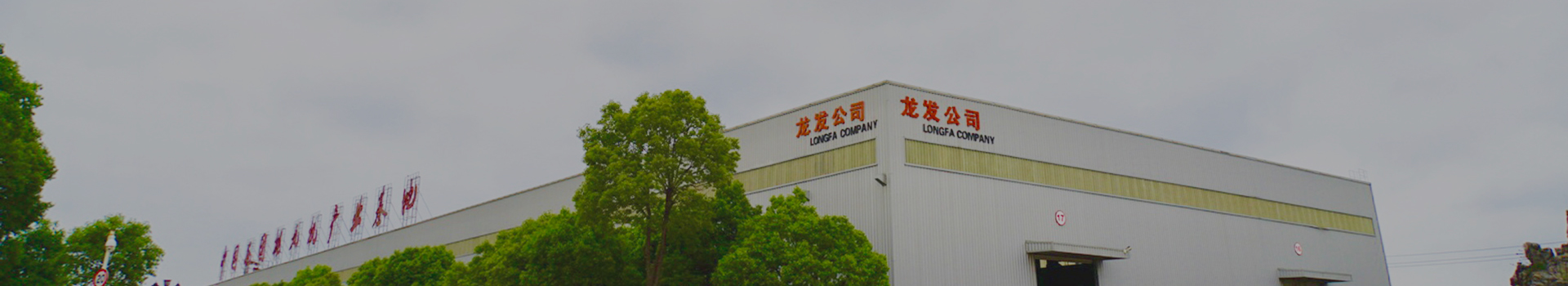 钢结构通过式抛丸机